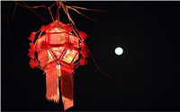 新兴花灯